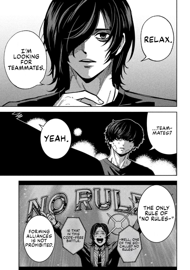 Bouryoku Banzai Chapter 36 page 11 - 
