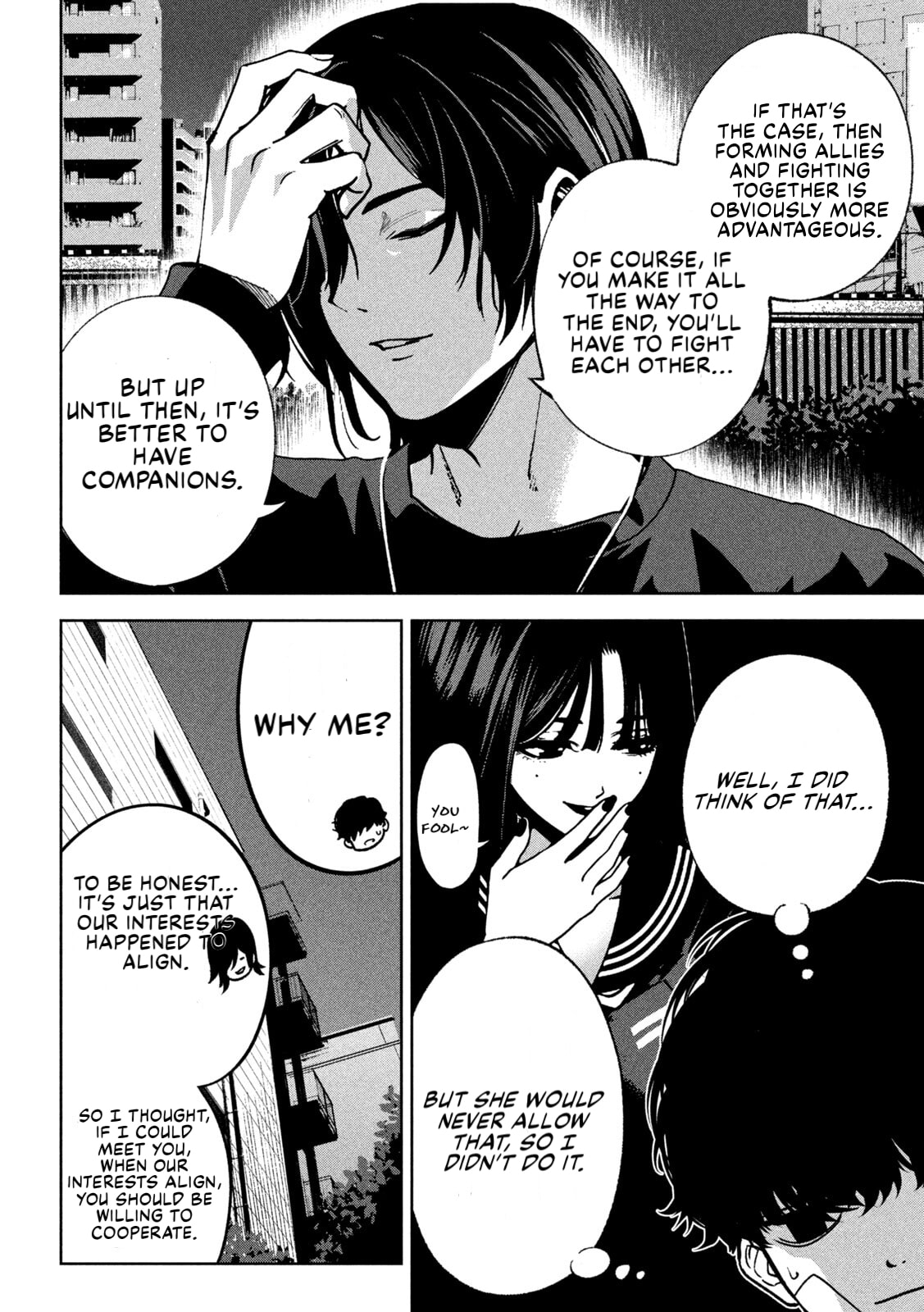 Bouryoku Banzai Chapter 36 page 12 - 