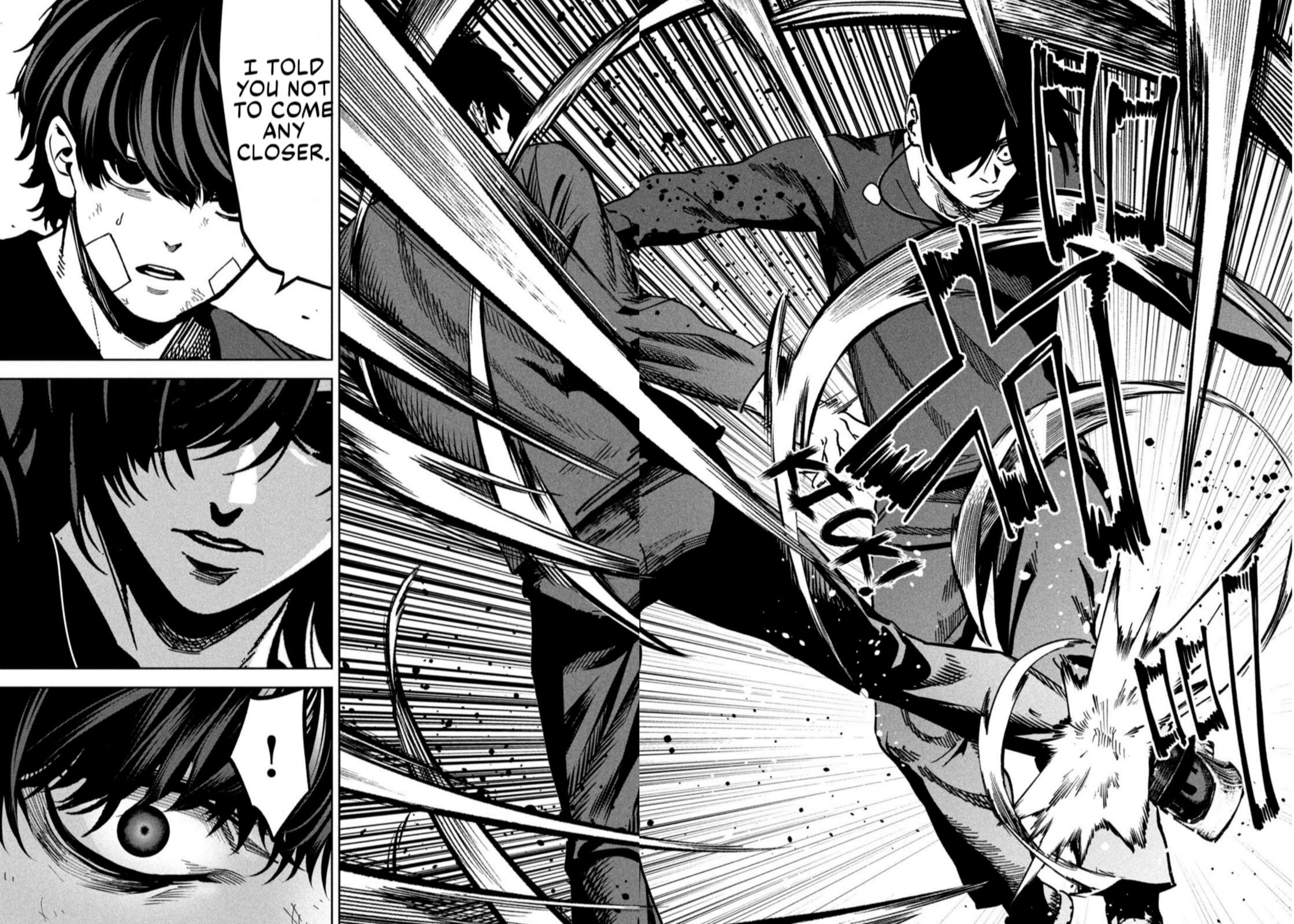 Bouryoku Banzai Chapter 36 page 16 - 