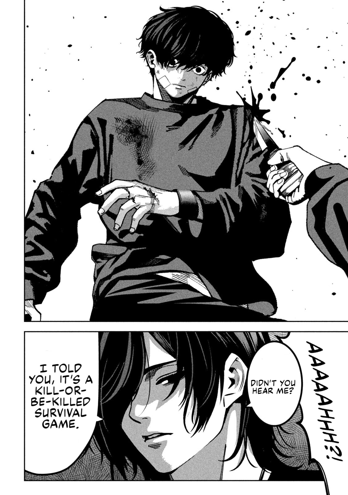Bouryoku Banzai Chapter 36 page 17 - 