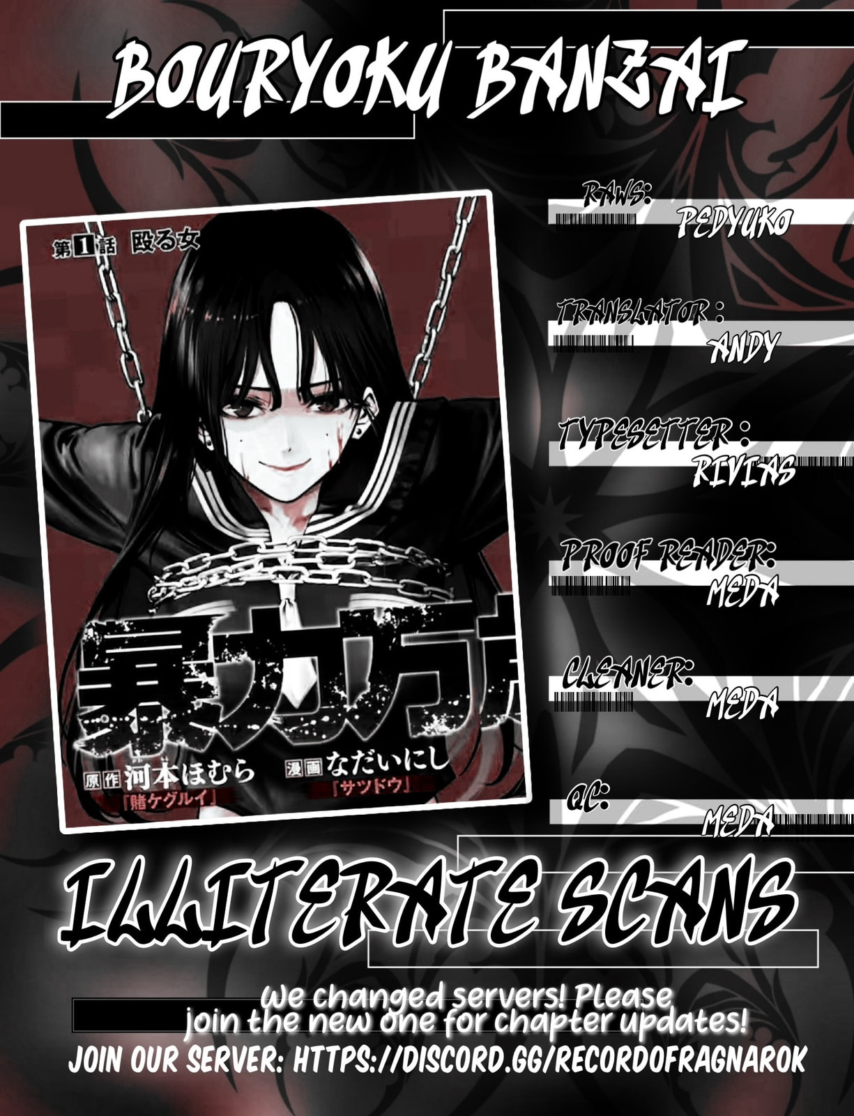 Bouryoku Banzai Chapter 36 page 18 - 