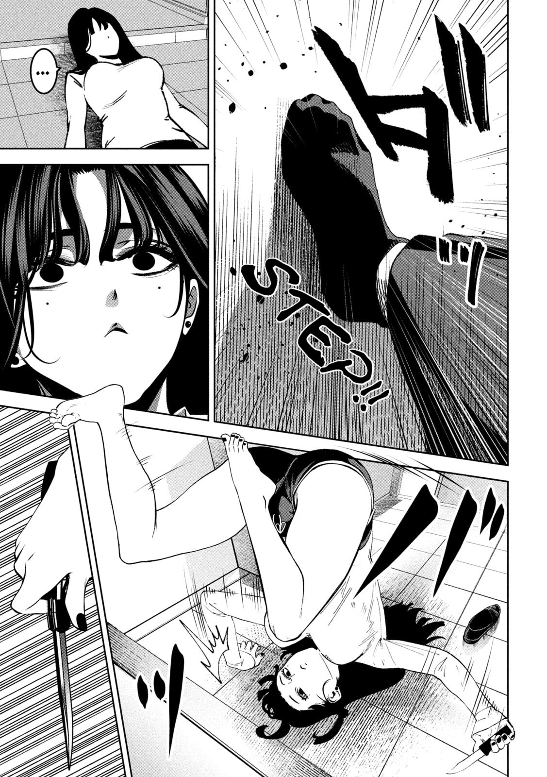 Bouryoku Banzai Chapter 36 page 3 - 