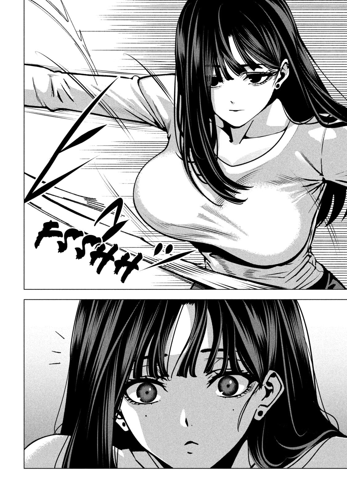 Bouryoku Banzai Chapter 36 page 4 - 