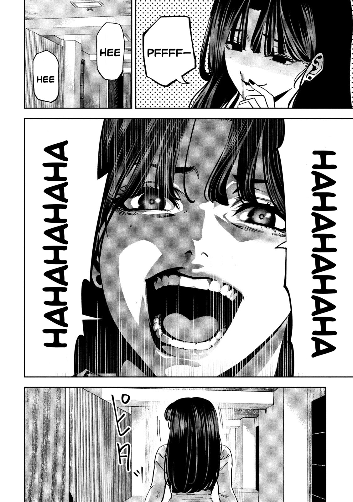 Bouryoku Banzai Chapter 36 page 6 - 