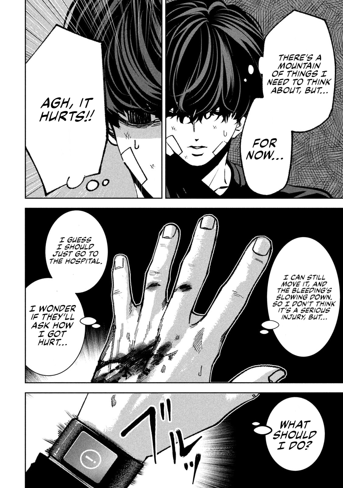 Bouryoku Banzai Chapter 36 page 8 - 