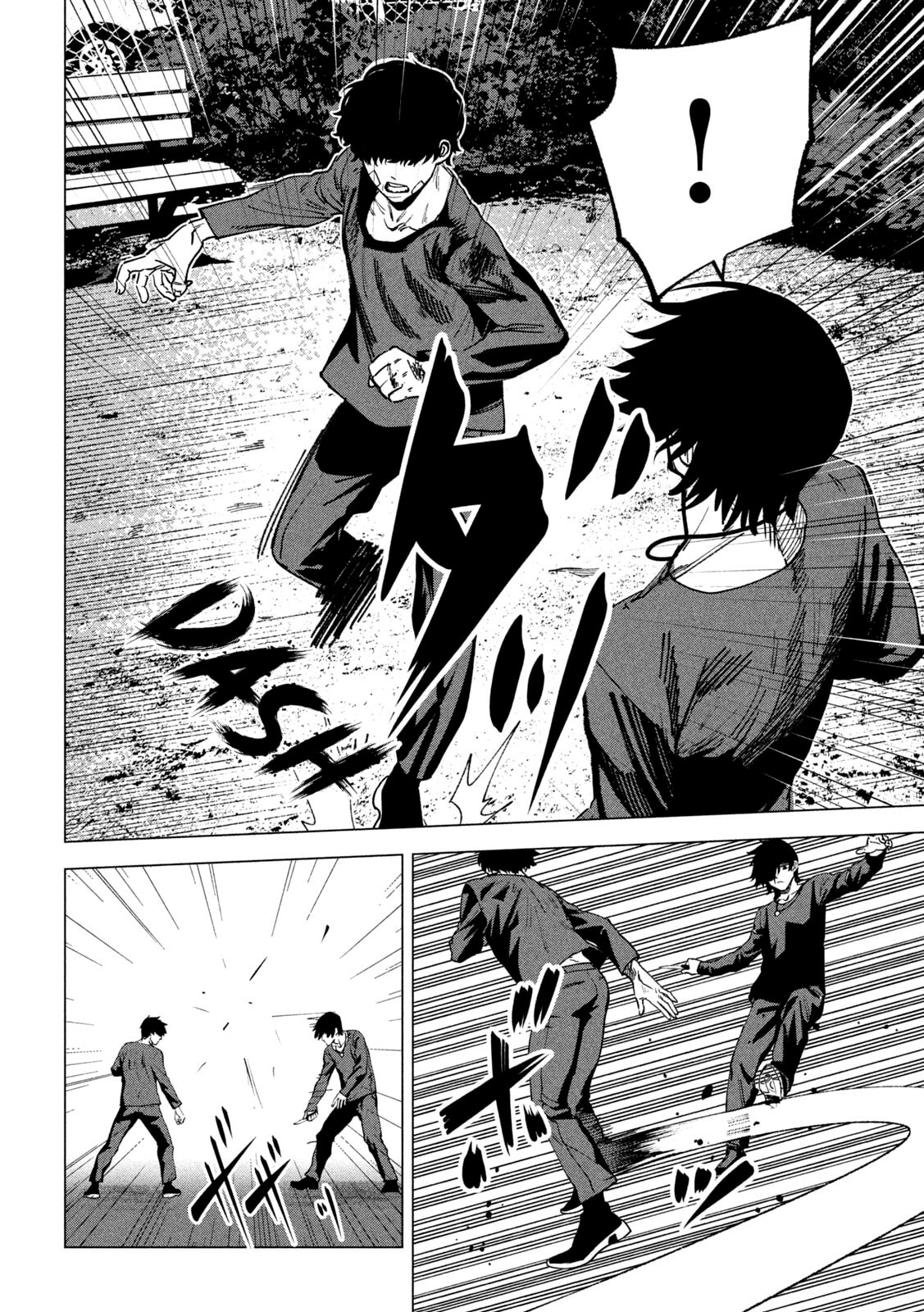 Bouryoku Banzai Chapter 37 page 16 - 