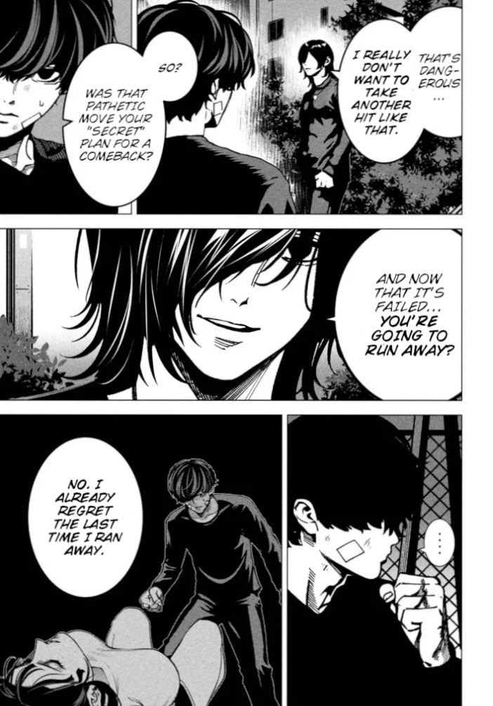 Bouryoku Banzai Chapter 37 page 17 - 