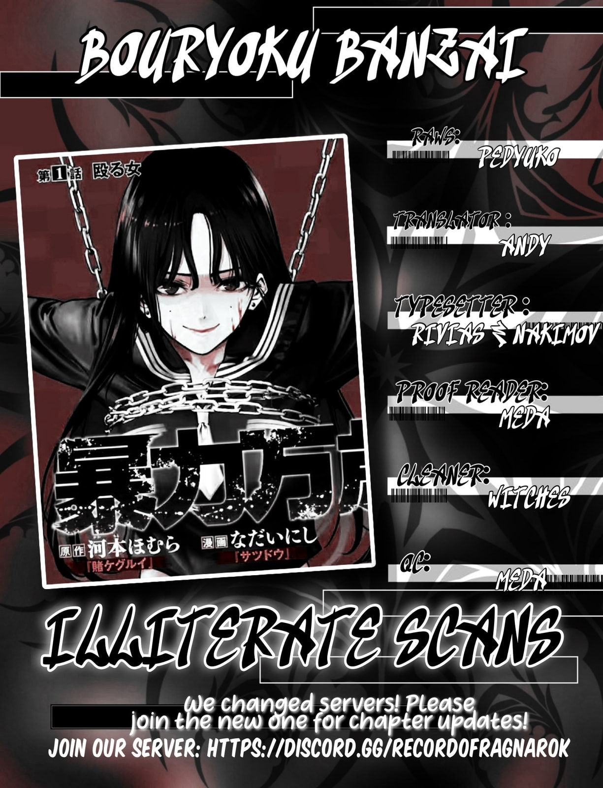 Bouryoku Banzai Chapter 37 page 19 - 
