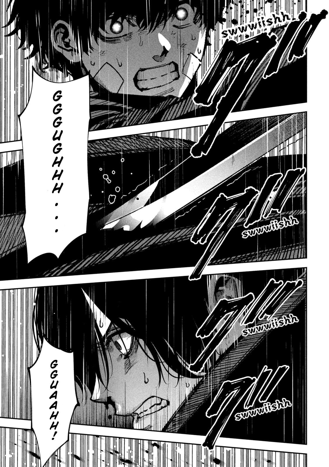 Bouryoku Banzai Chapter 38 page 17 - 