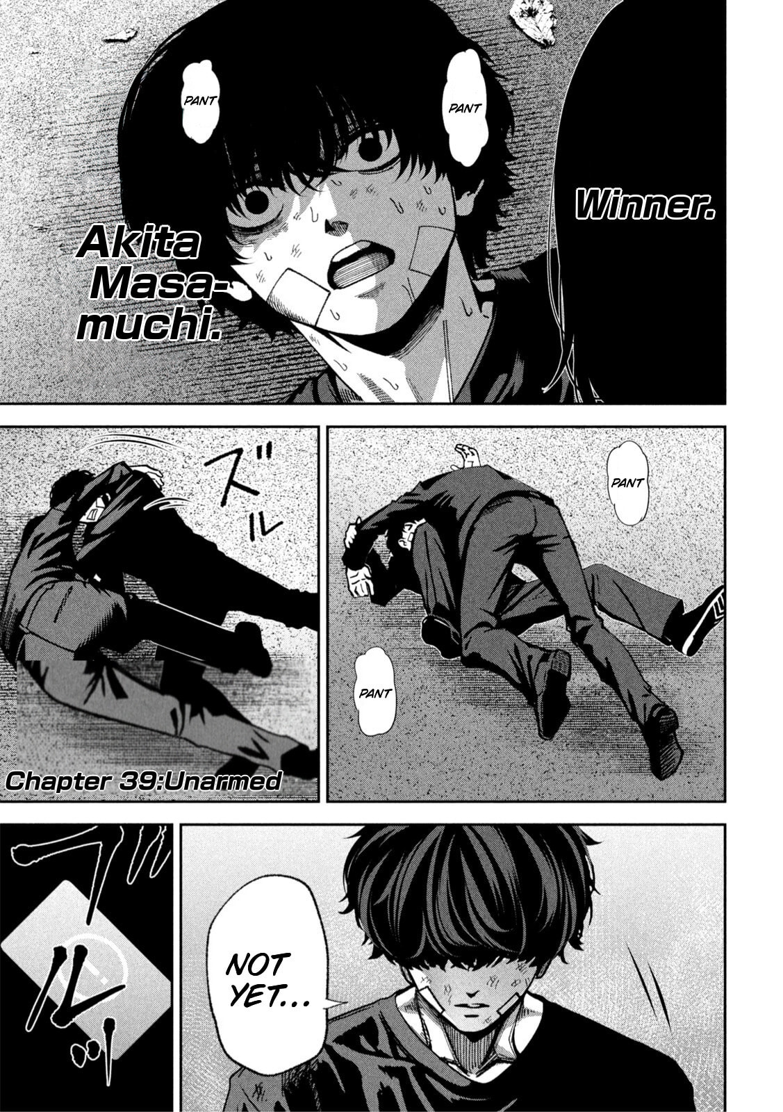 Bouryoku Banzai Chapter 39 page 1 - 