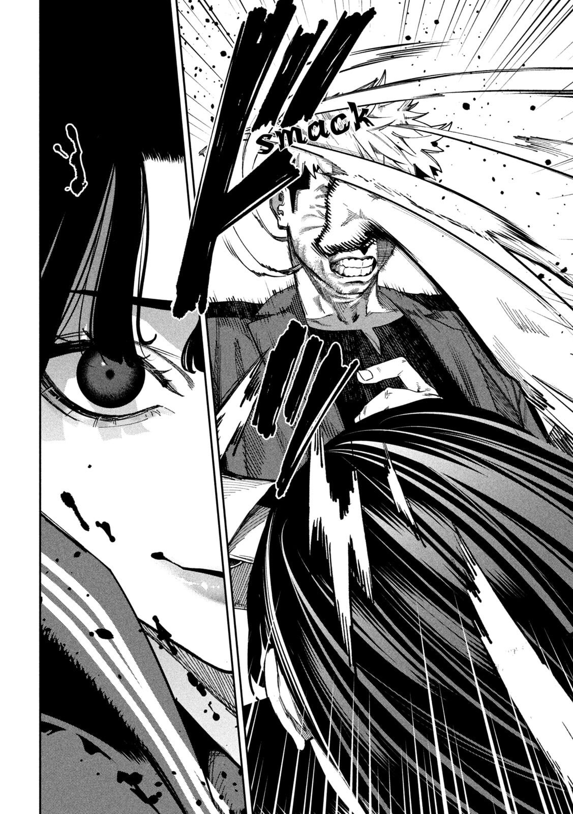 Bouryoku Banzai Chapter 39 page 12 - 