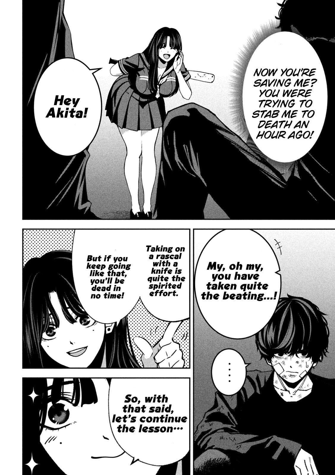 Bouryoku Banzai Chapter 39 page 16 - 