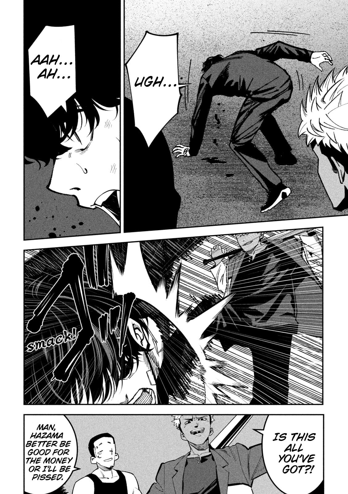 Bouryoku Banzai Chapter 39 page 6 - 