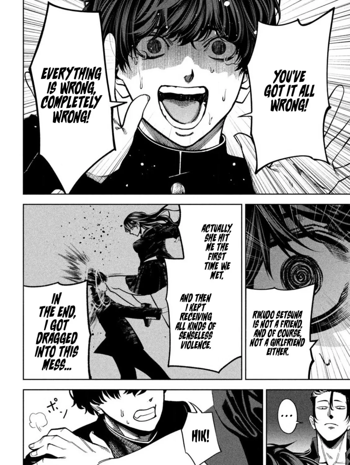Bouryoku Banzai Chapter 4 page 7 - 