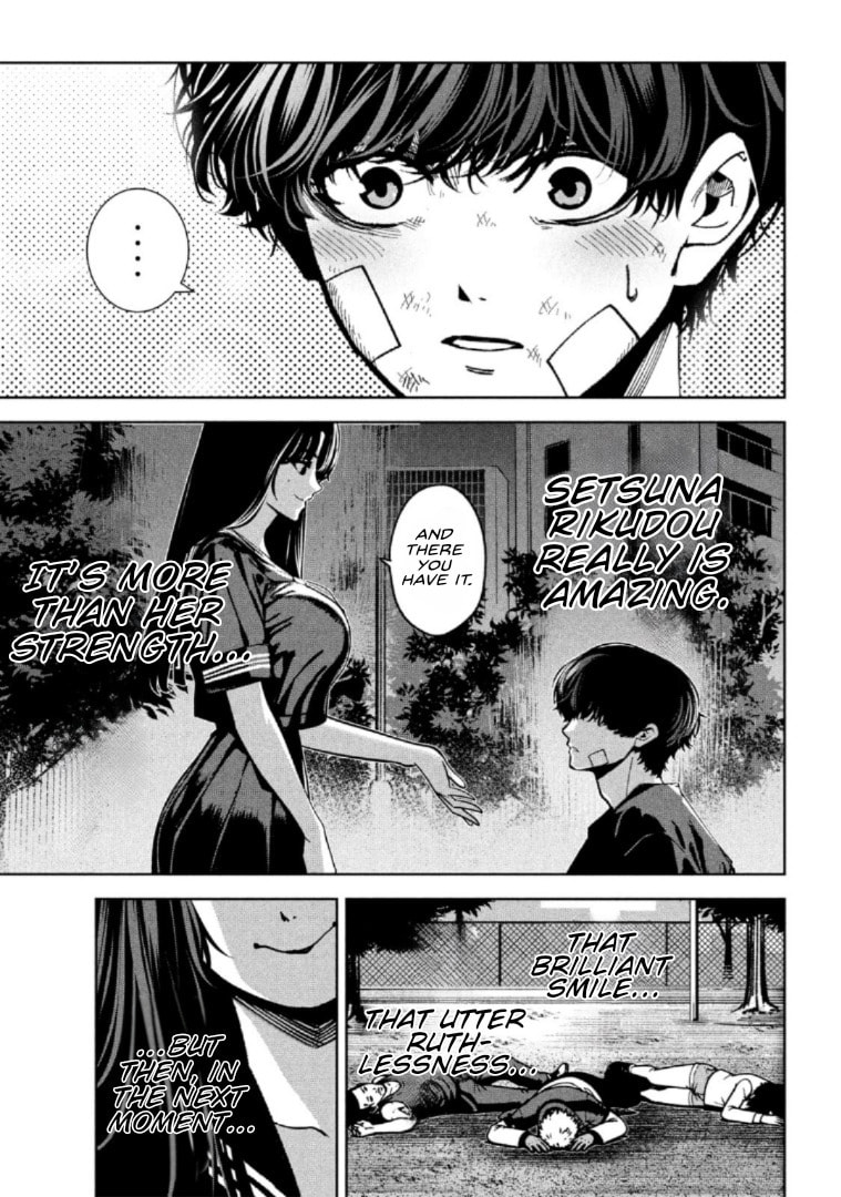 Bouryoku Banzai Chapter 40 page 13 - 