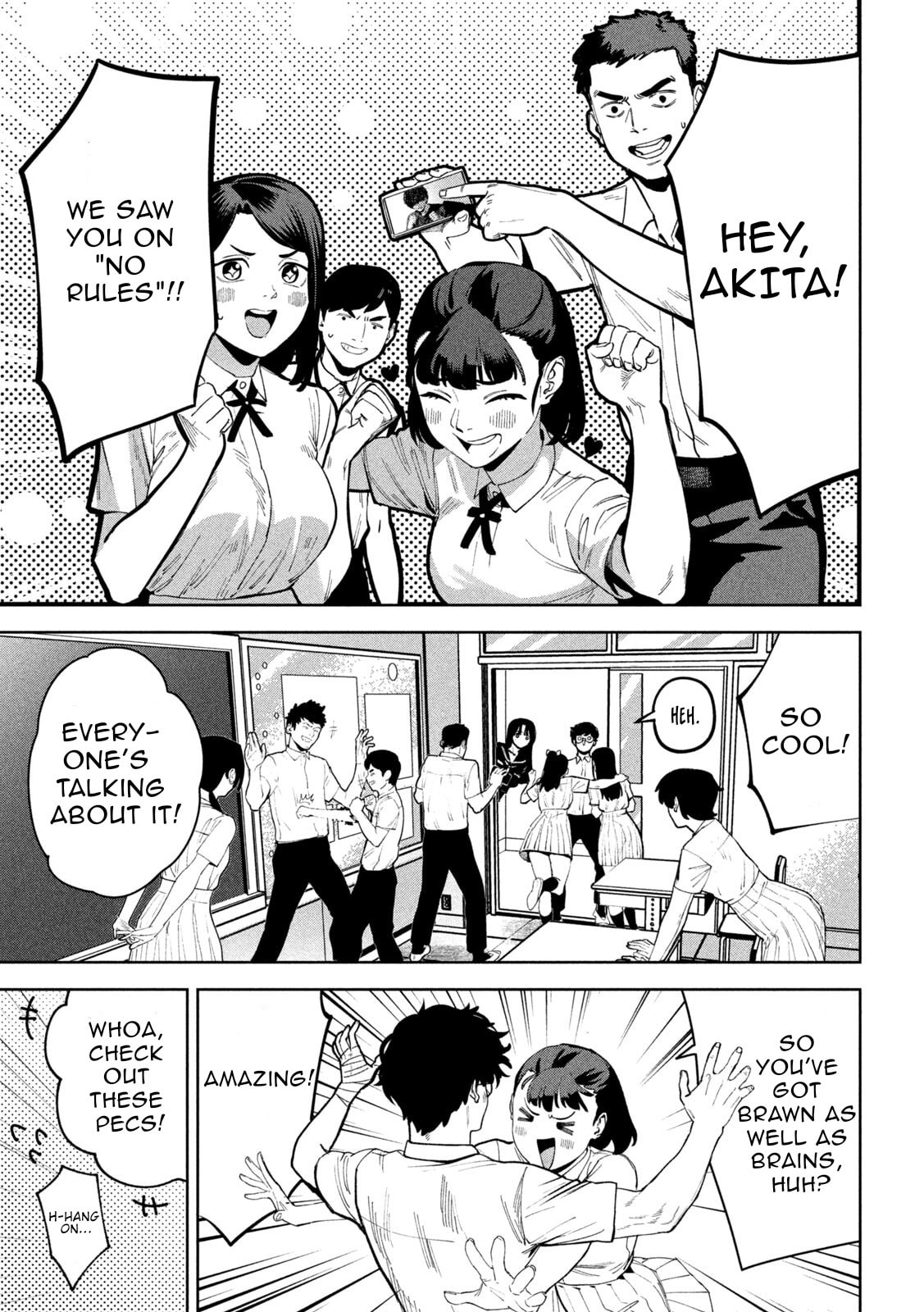 Bouryoku Banzai Chapter 41 page 11 - 