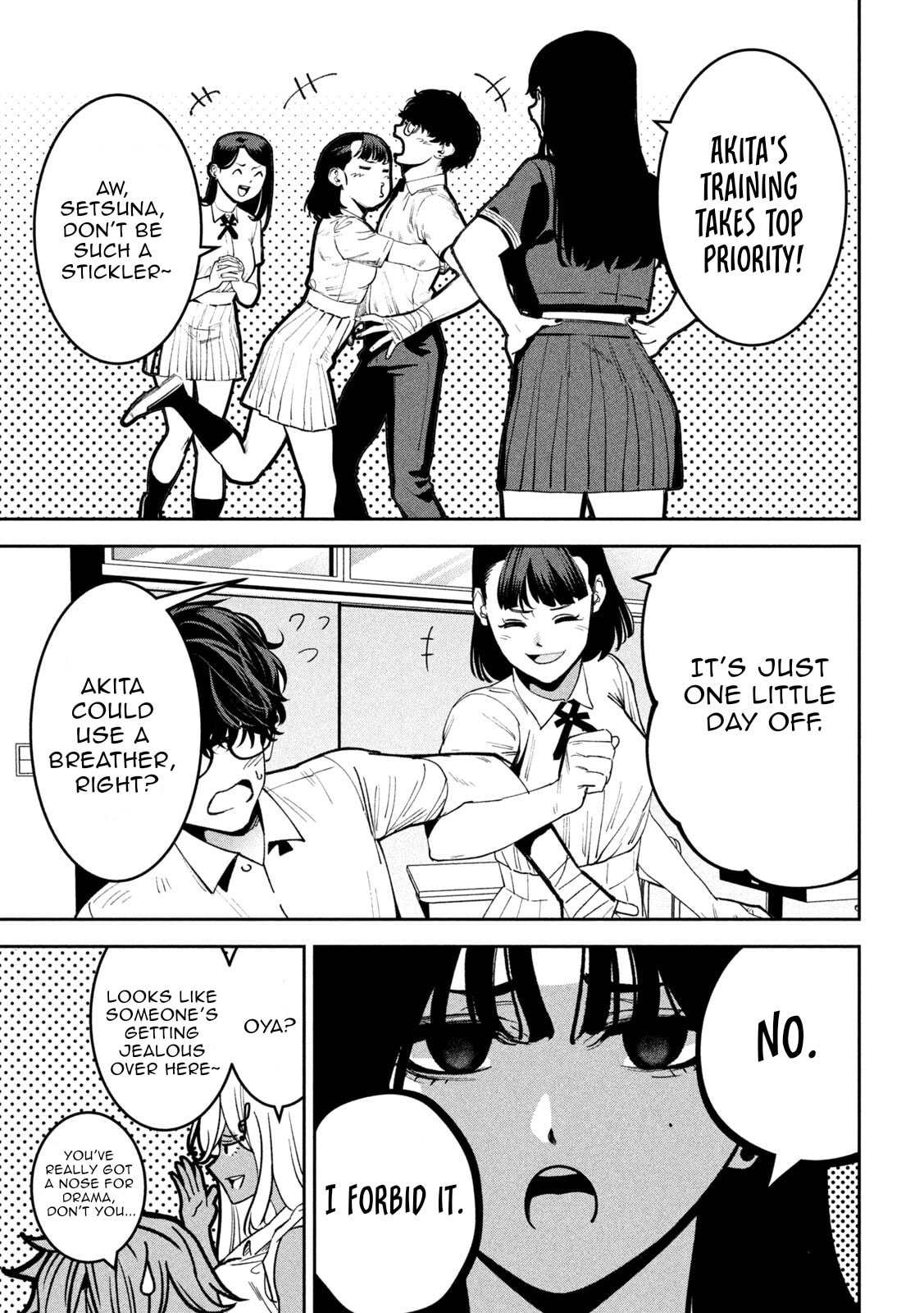 Bouryoku Banzai Chapter 41 page 13 - 