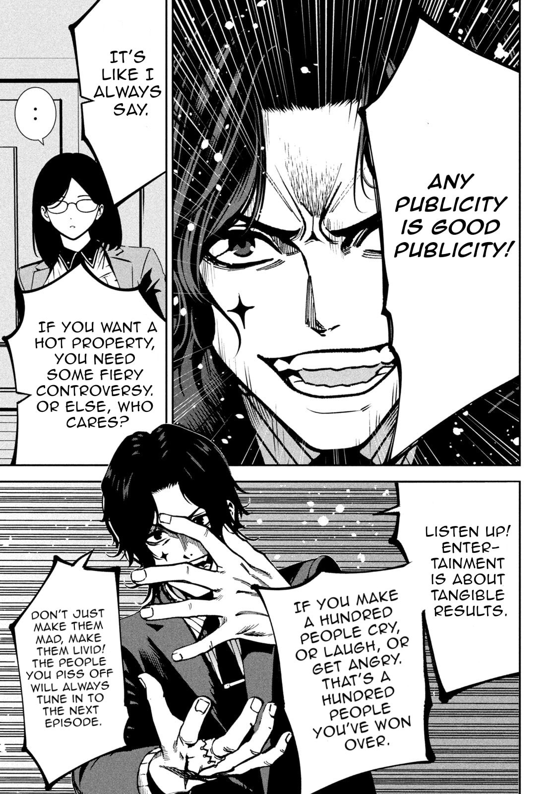 Bouryoku Banzai Chapter 41 page 17 - 