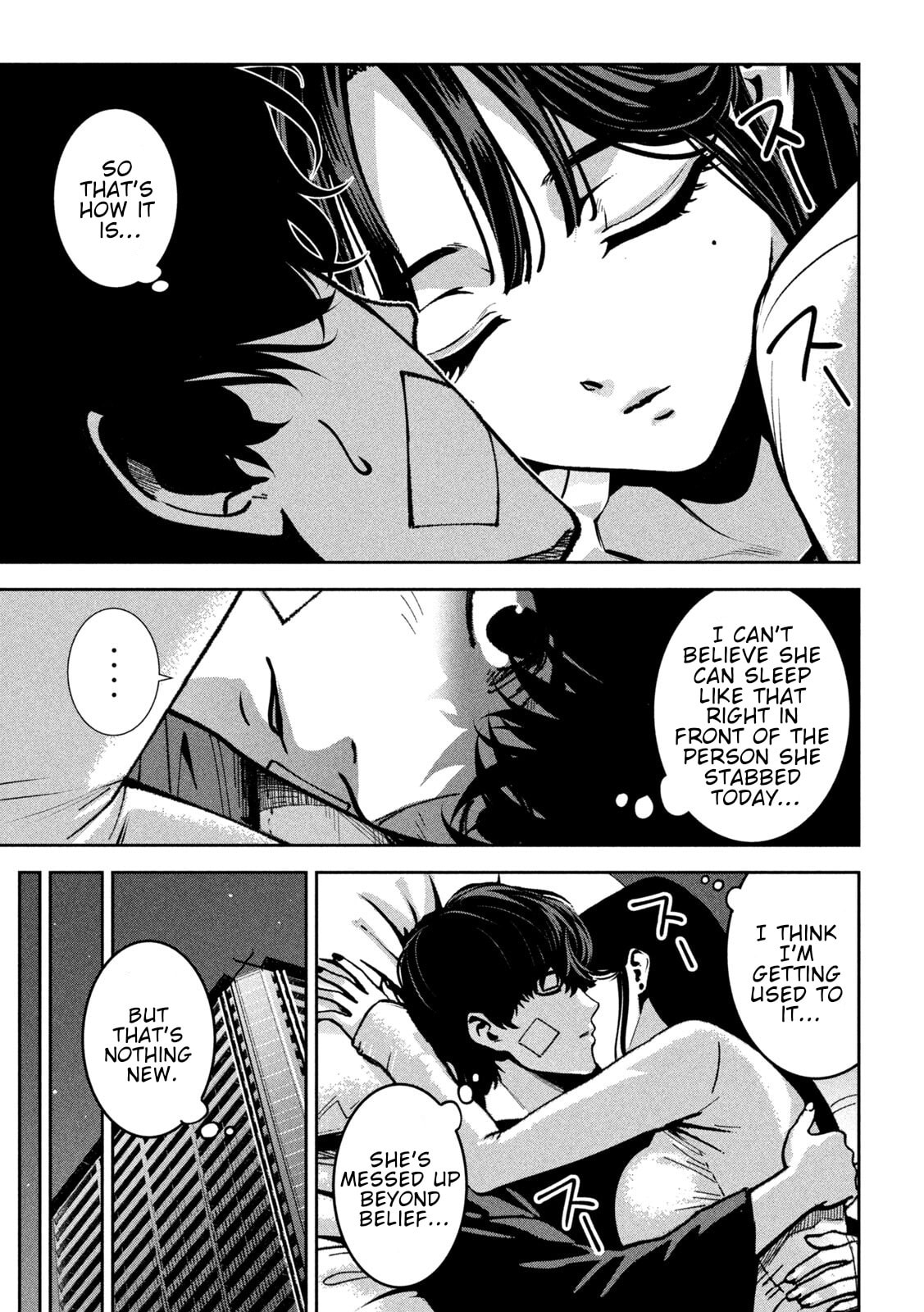 Bouryoku Banzai Chapter 41 page 7 - 