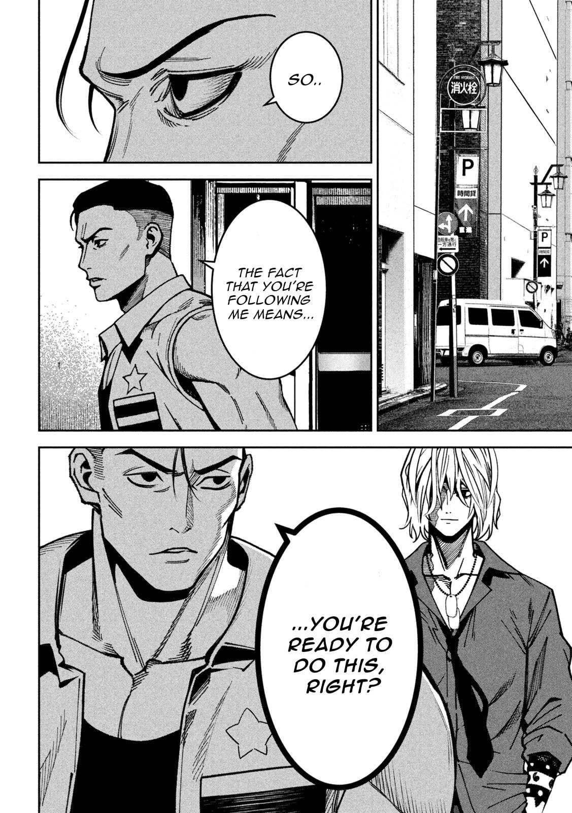 Bouryoku Banzai Chapter 42 page 6 - 