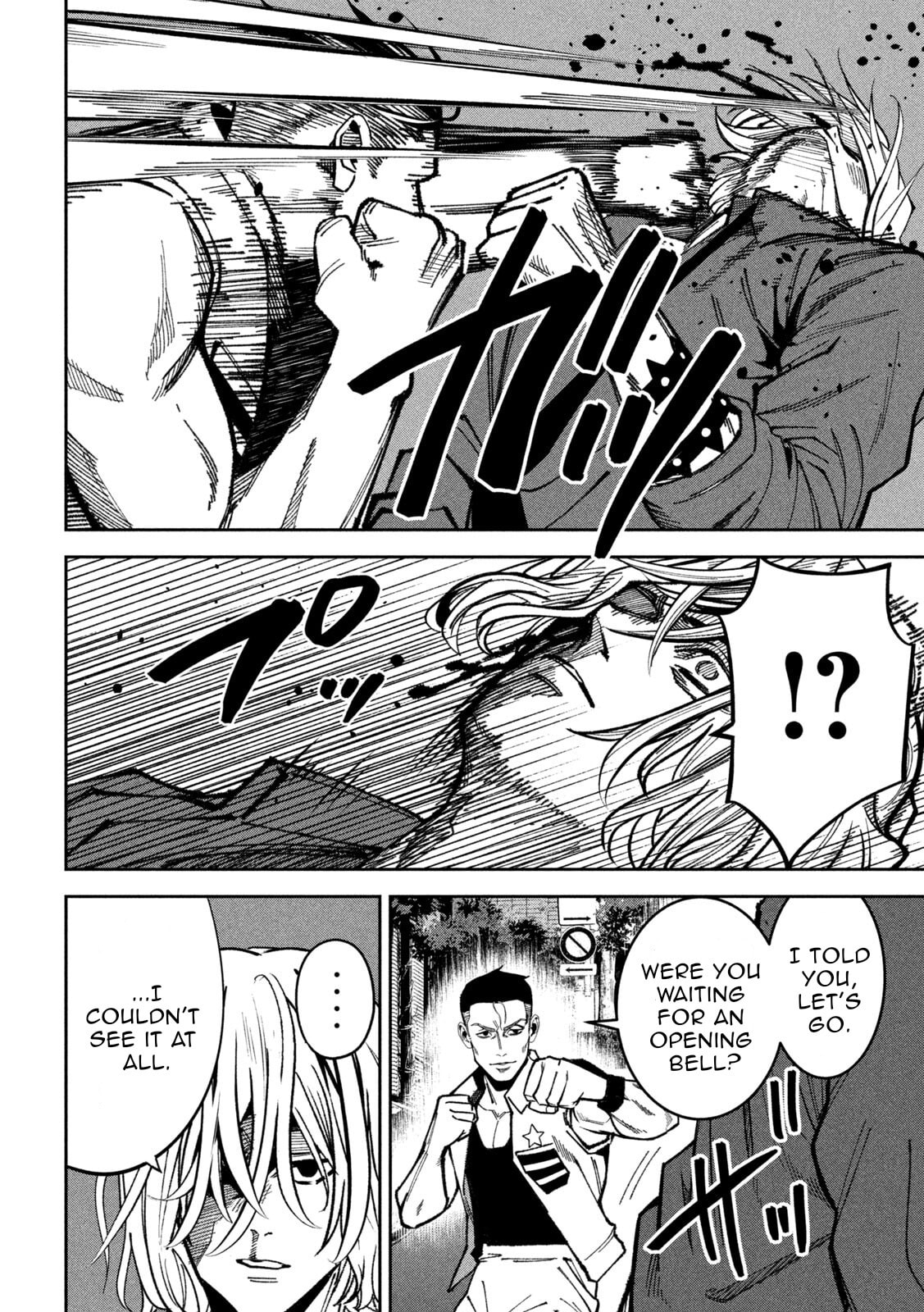 Bouryoku Banzai Chapter 42 page 8 - 