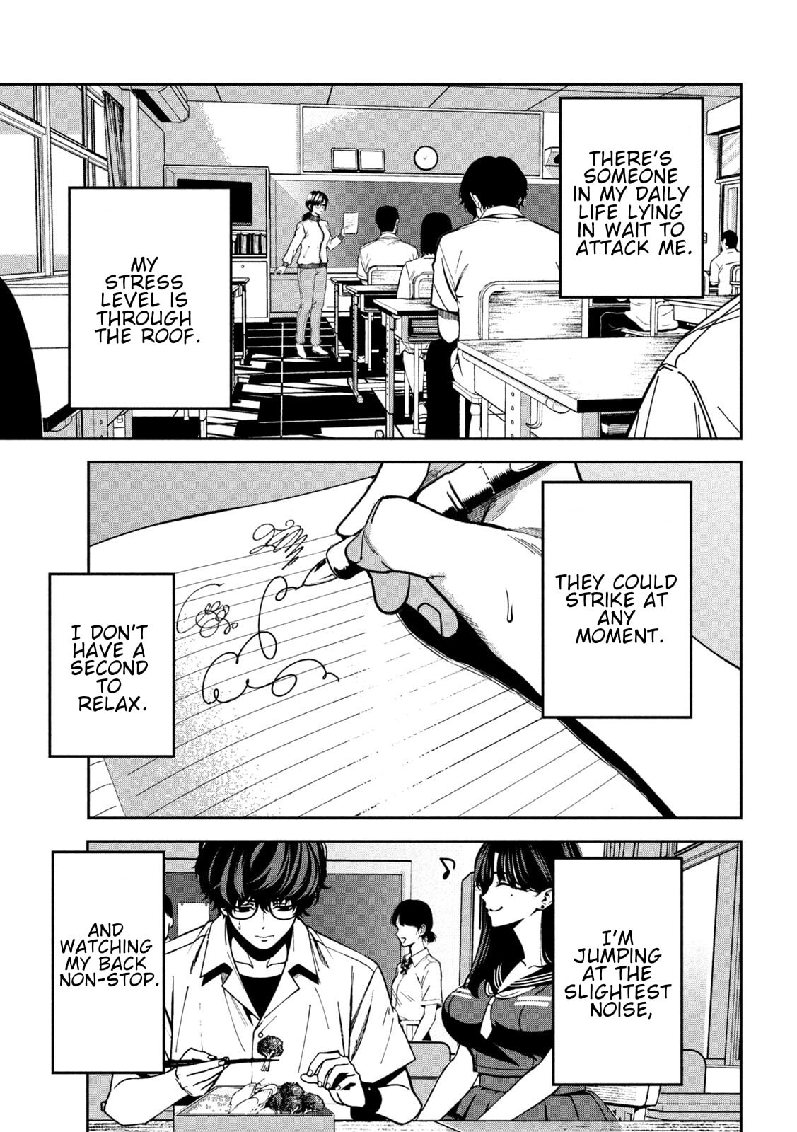 Bouryoku Banzai Chapter 43 page 14 - 