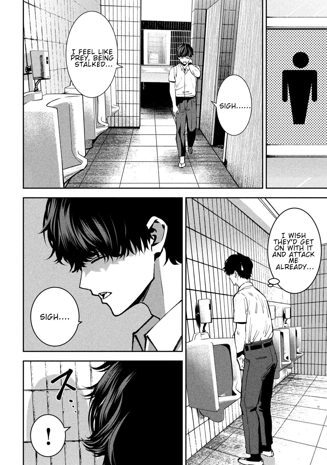 Bouryoku Banzai Chapter 43 page 15 - 