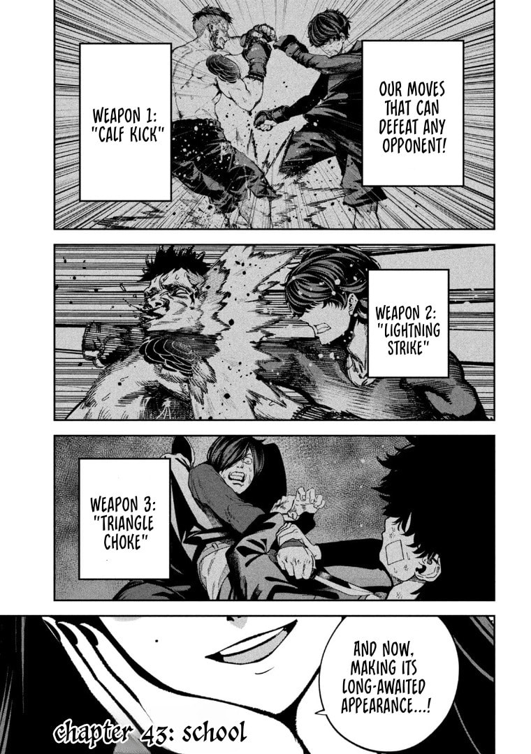 Bouryoku Banzai Chapter 43 page 4 - 