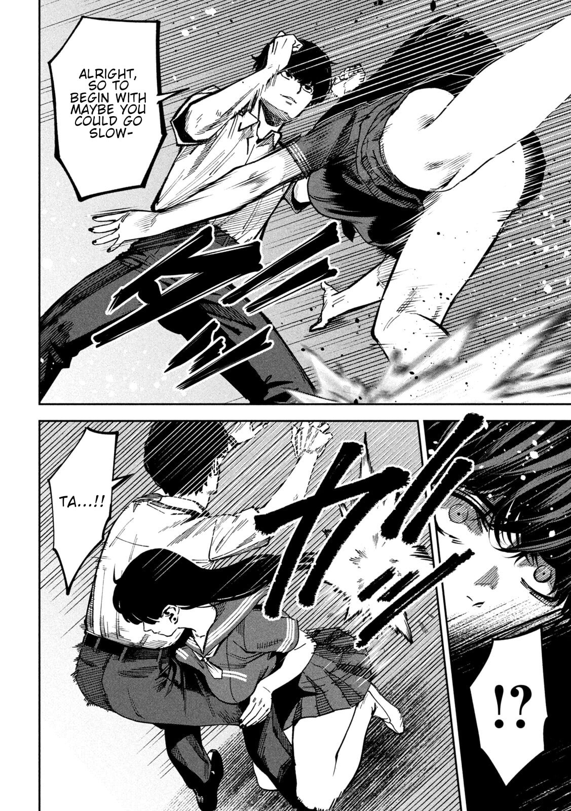 Bouryoku Banzai Chapter 43 page 7 - 