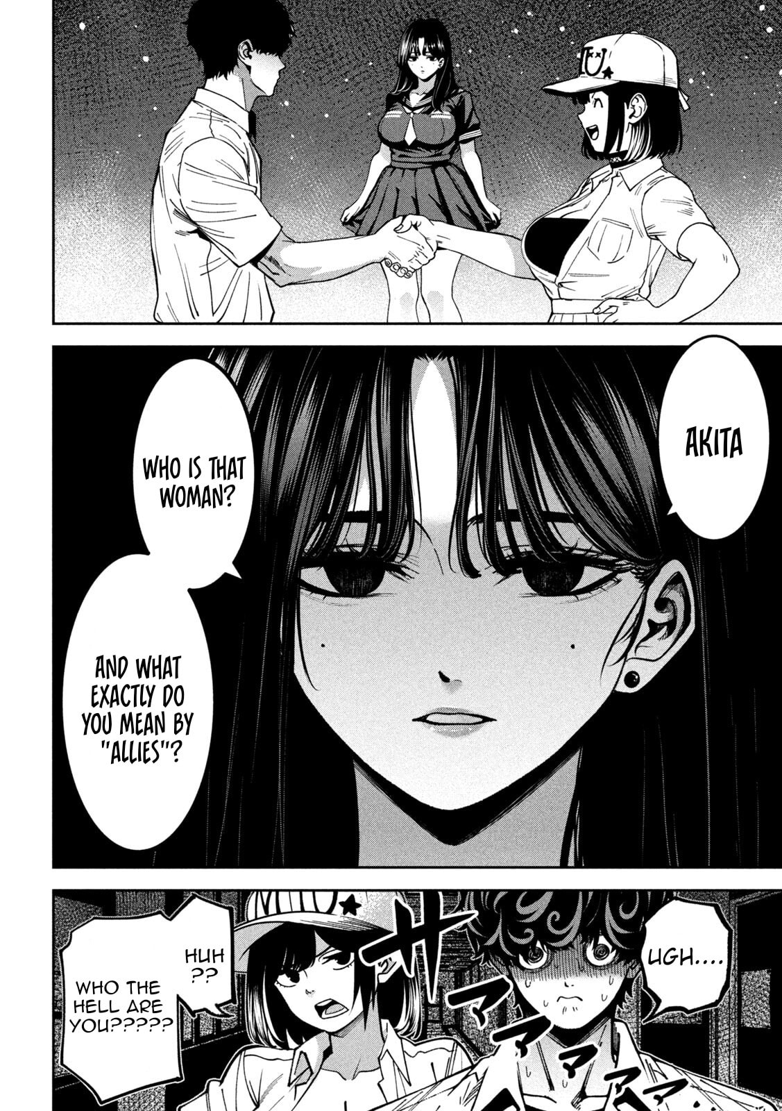 Bouryoku Banzai Chapter 44 page 17 - 