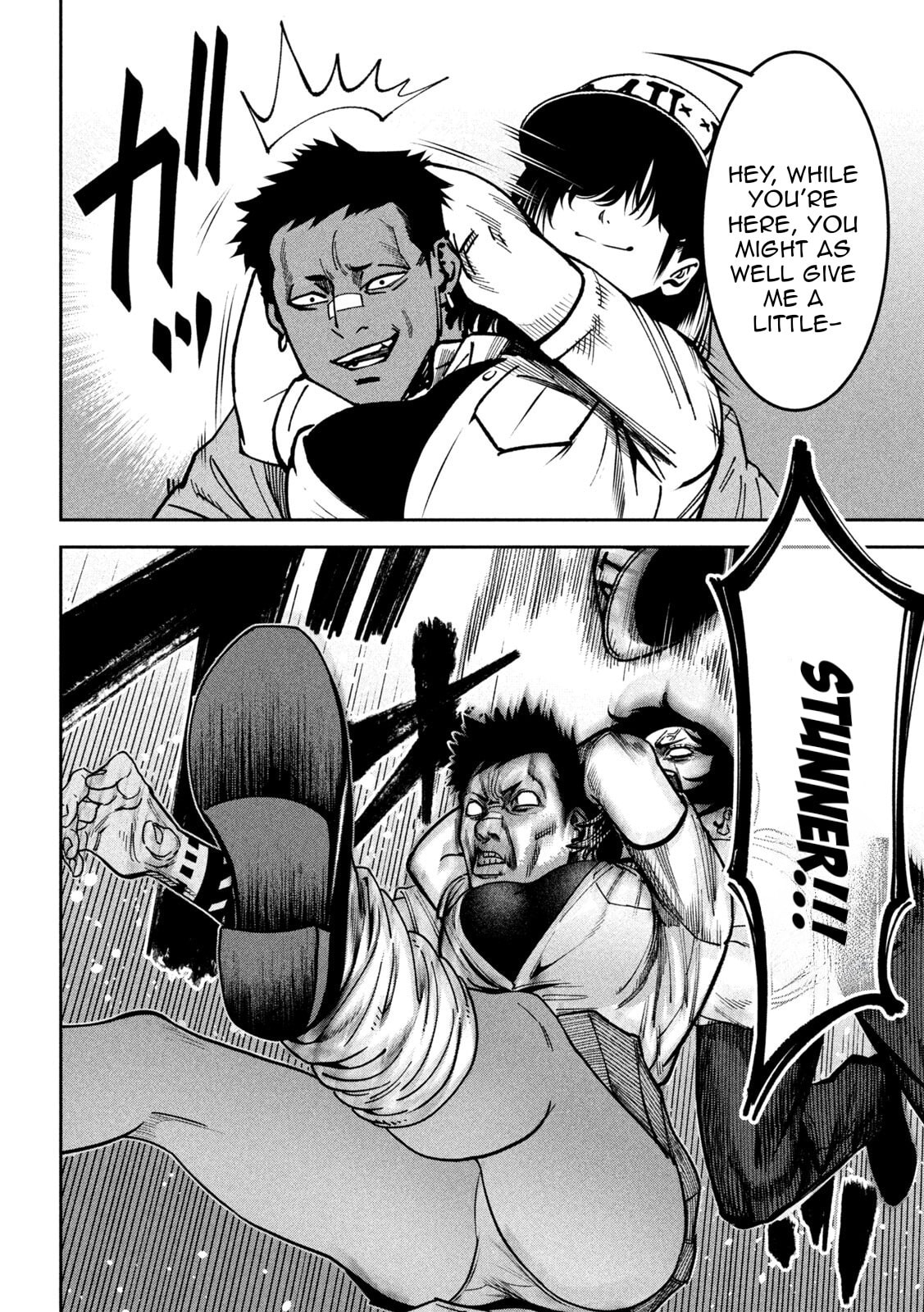Bouryoku Banzai Chapter 44 page 10 - 