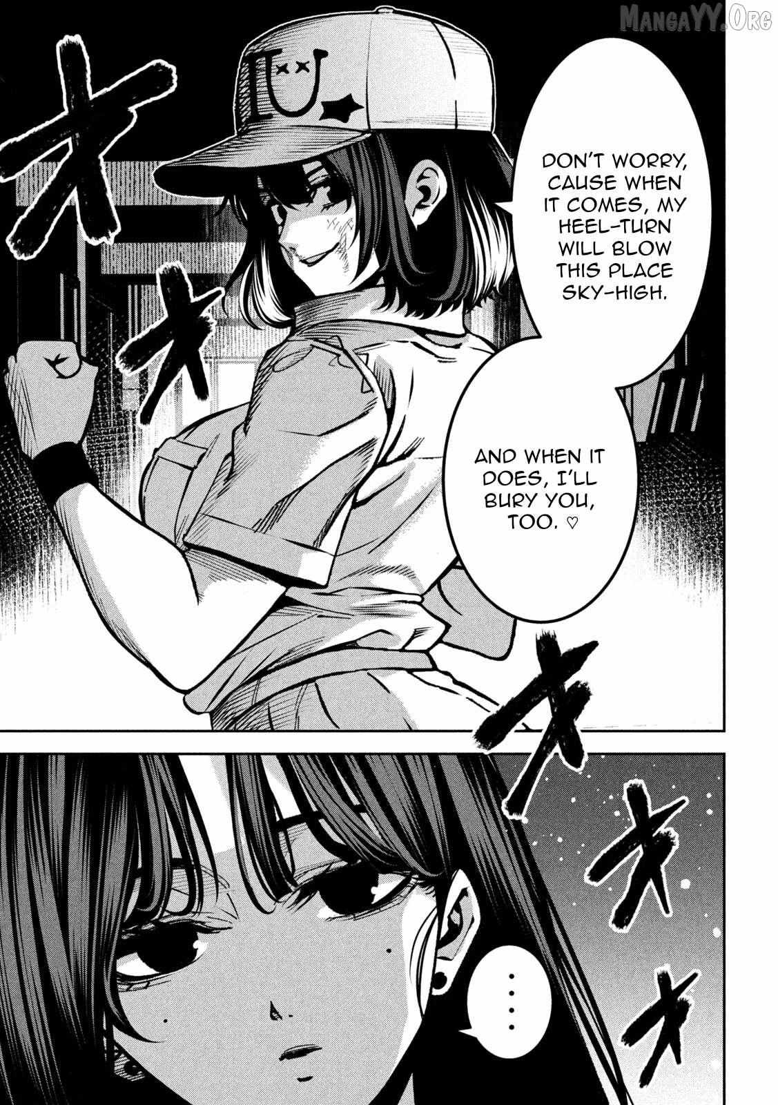 Bouryoku Banzai Chapter 45 page 11 - 
