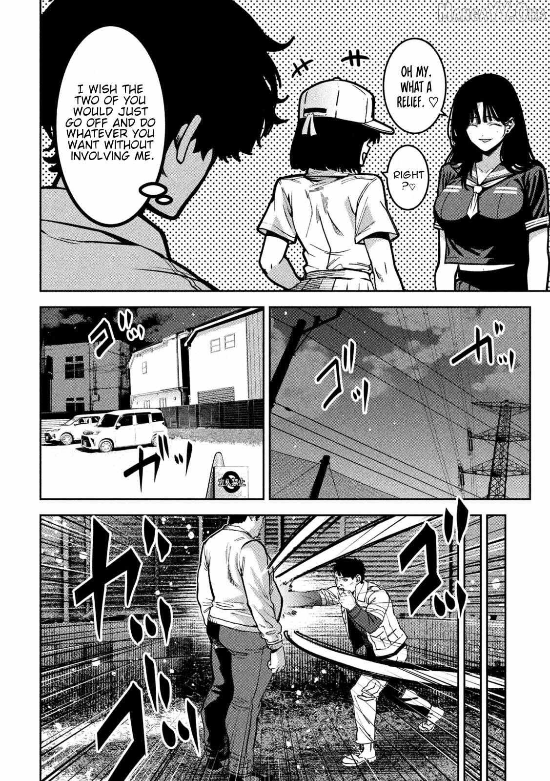 Bouryoku Banzai Chapter 45 page 12 - 