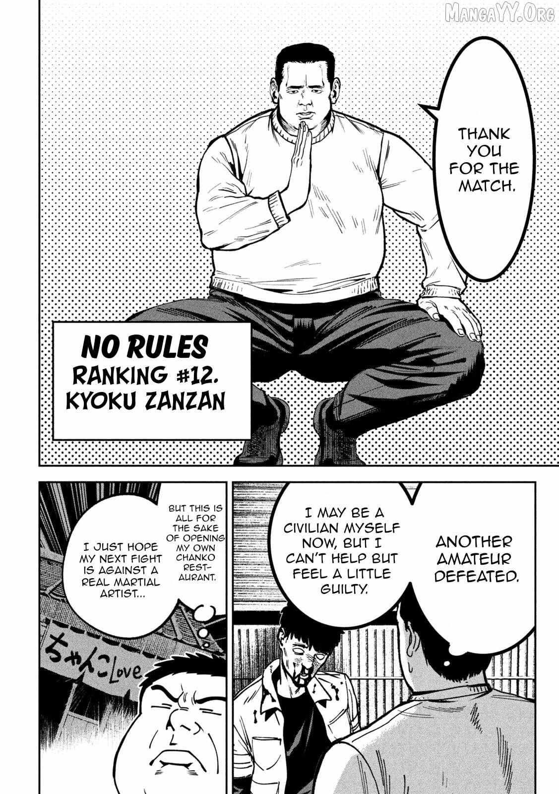 Bouryoku Banzai Chapter 45 page 14 - 