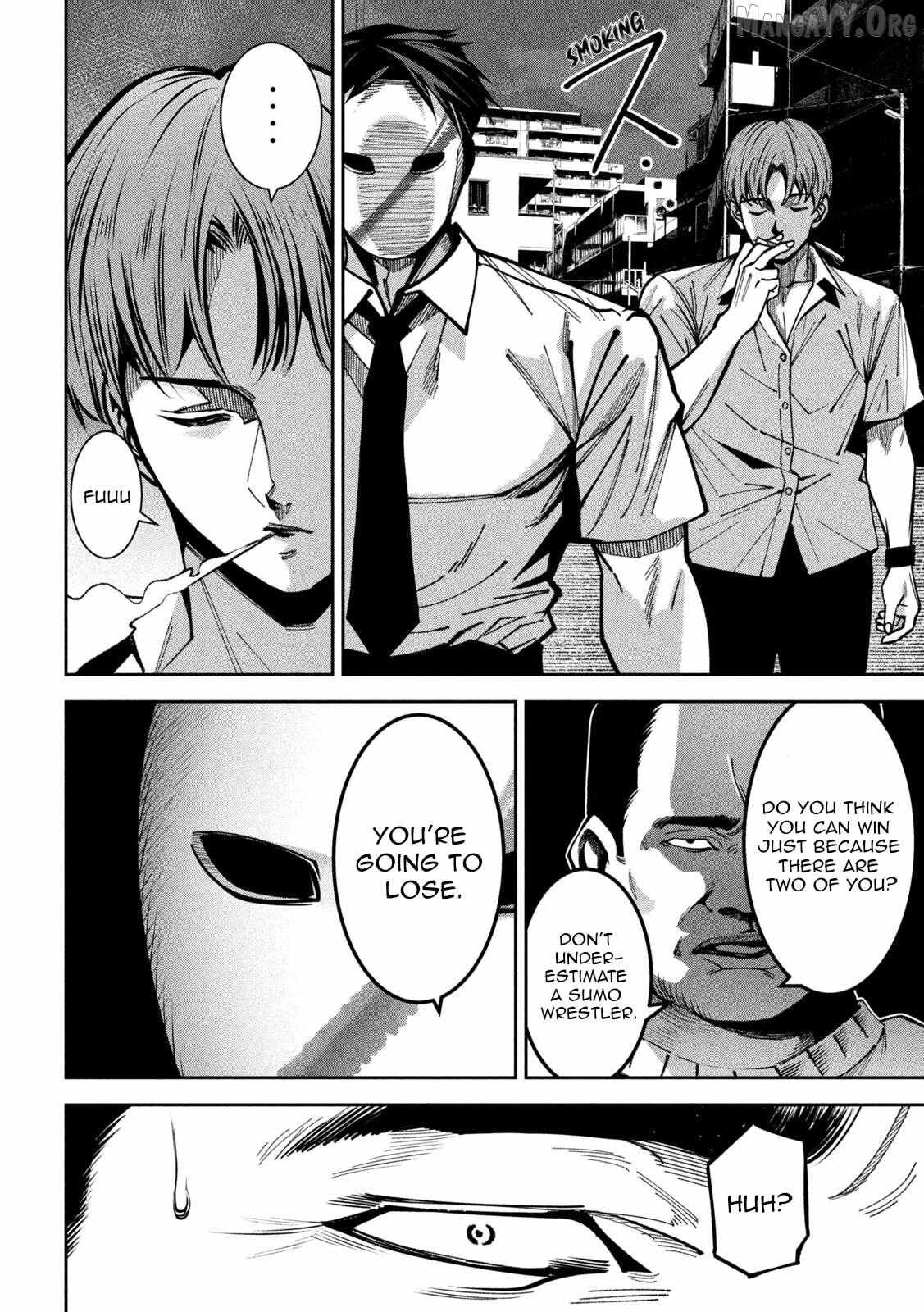 Bouryoku Banzai Chapter 45 page 16 - 