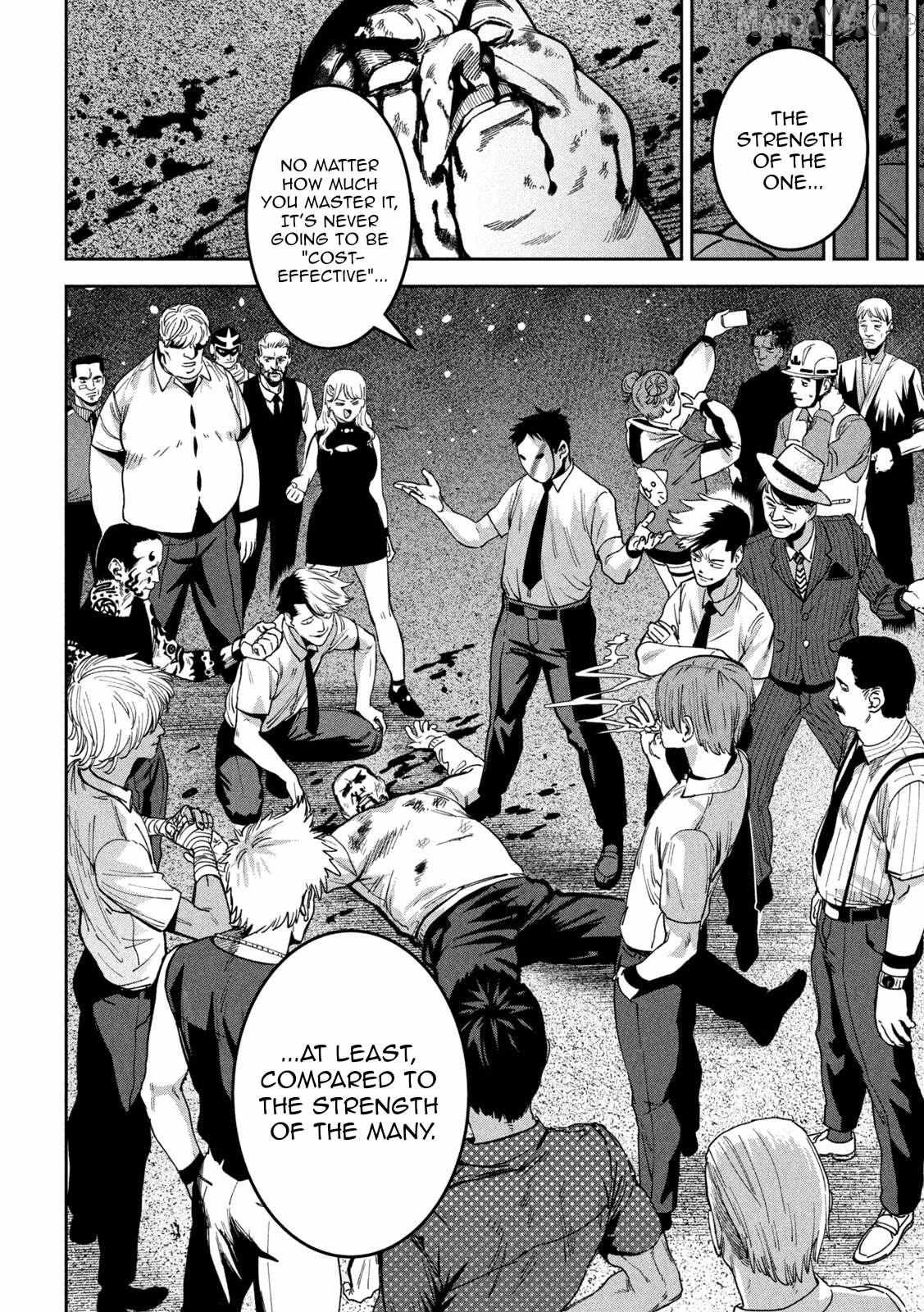 Bouryoku Banzai Chapter 45 page 18 - 