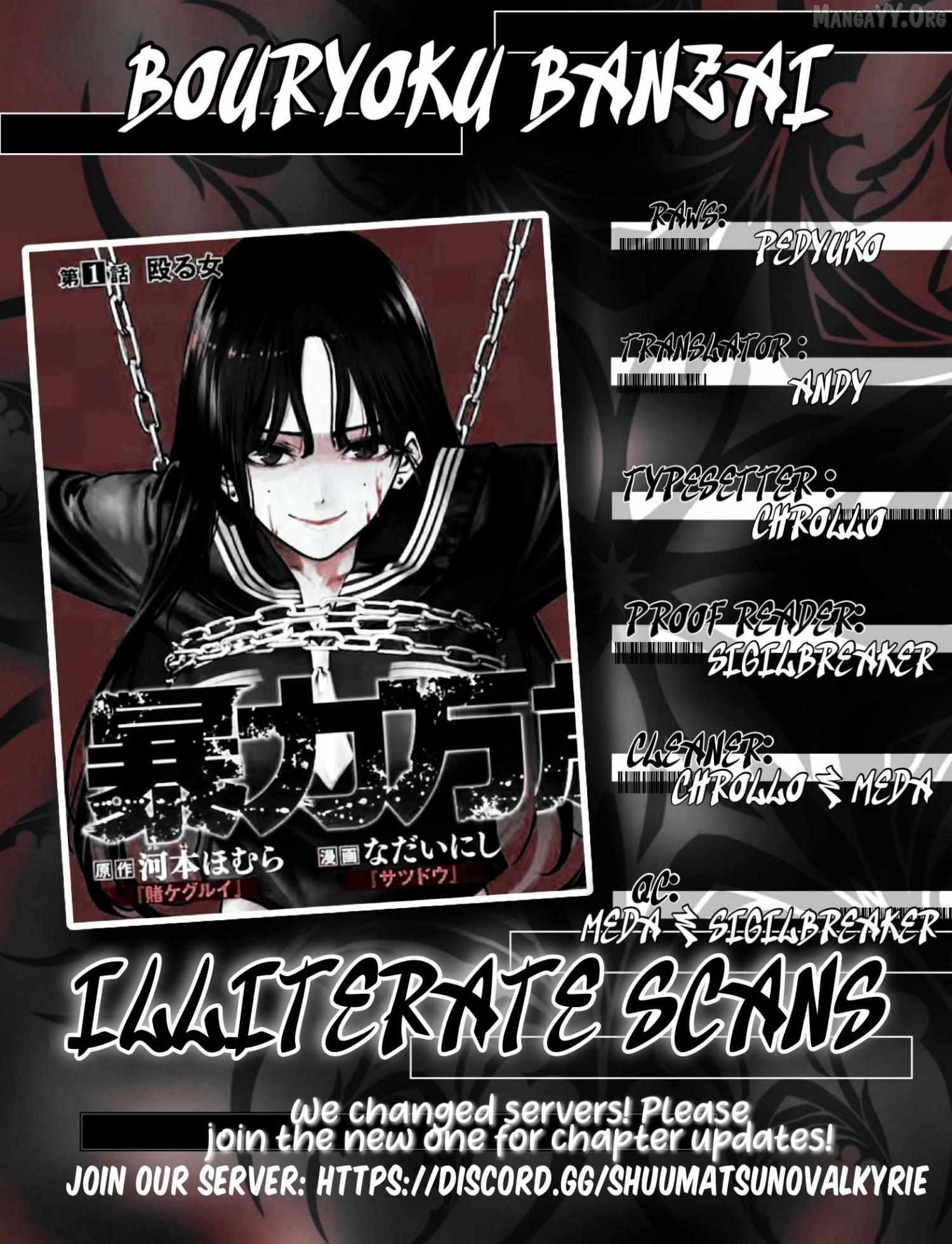 Bouryoku Banzai Chapter 45 page 19 - 