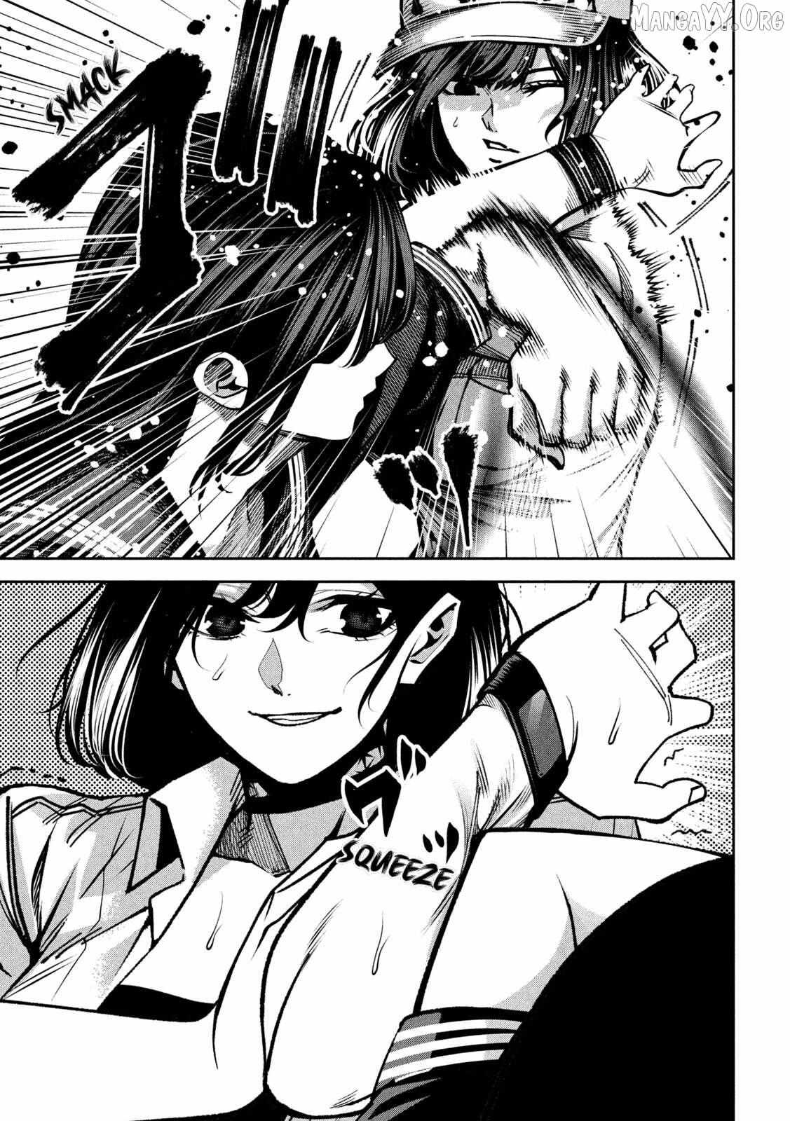 Bouryoku Banzai Chapter 45 page 7 - 