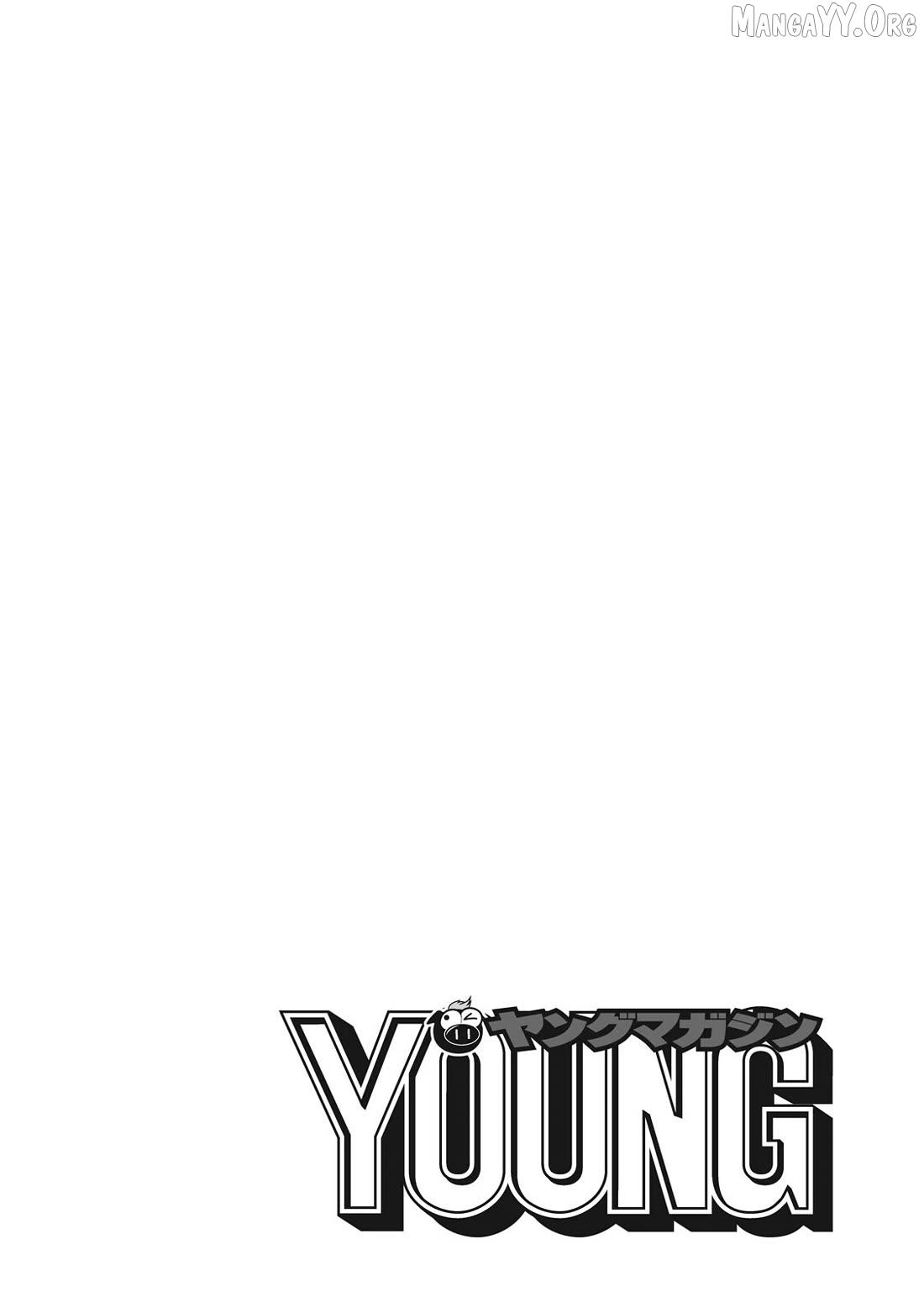 Bouryoku Banzai Chapter 46 page 2 - 