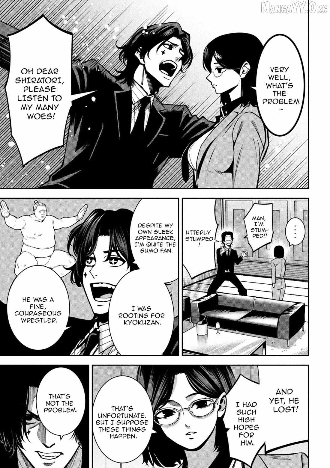 Bouryoku Banzai Chapter 46 page 13 - 