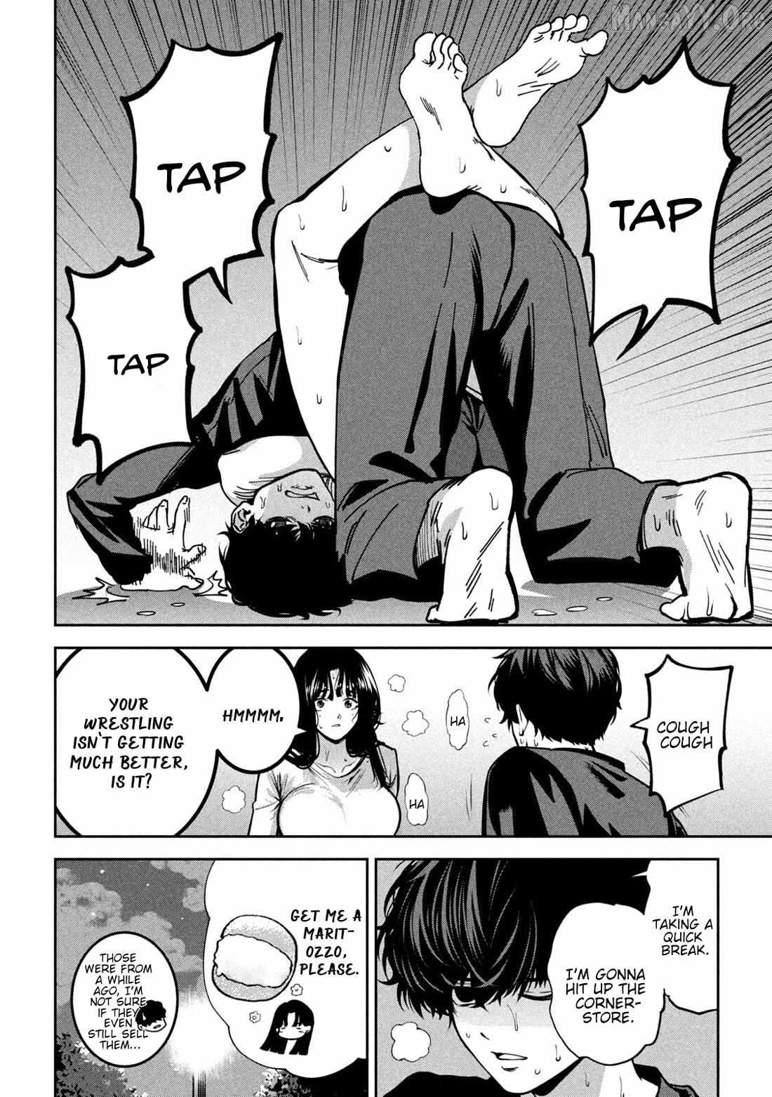Bouryoku Banzai Chapter 46 page 16 - 