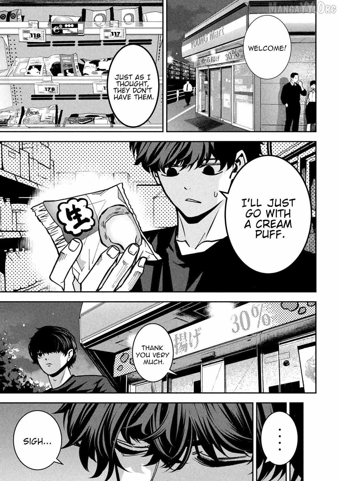 Bouryoku Banzai Chapter 46 page 17 - 