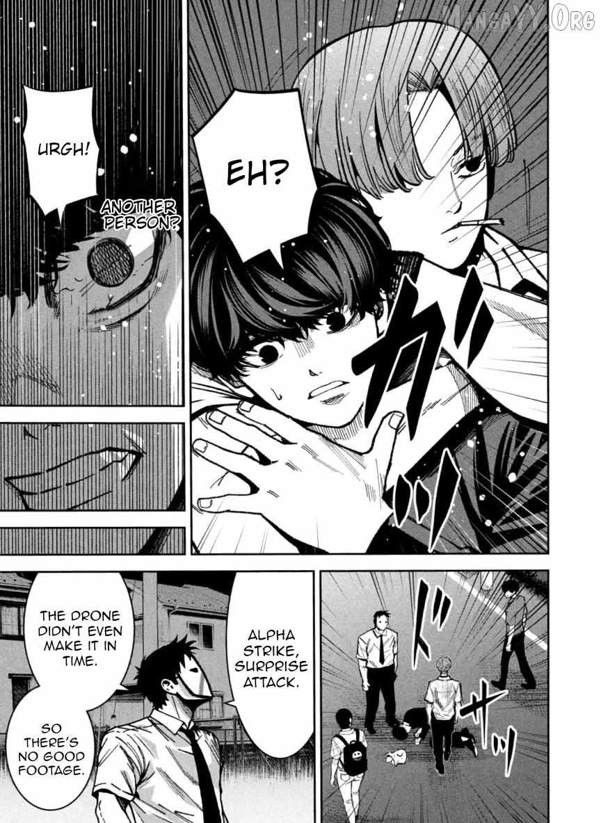 Bouryoku Banzai Chapter 46 page 19 - 