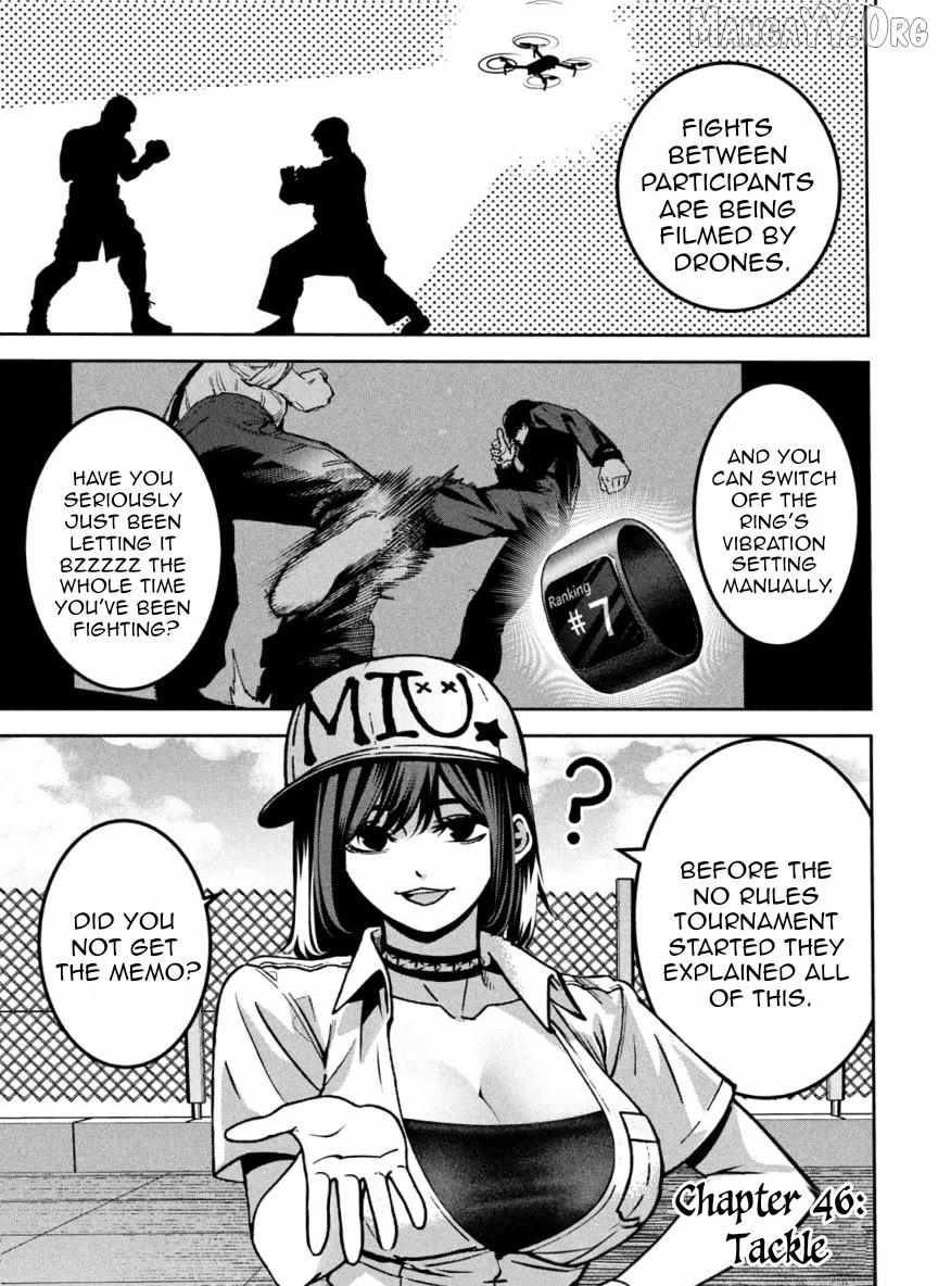 Bouryoku Banzai Chapter 46 page 3 - 