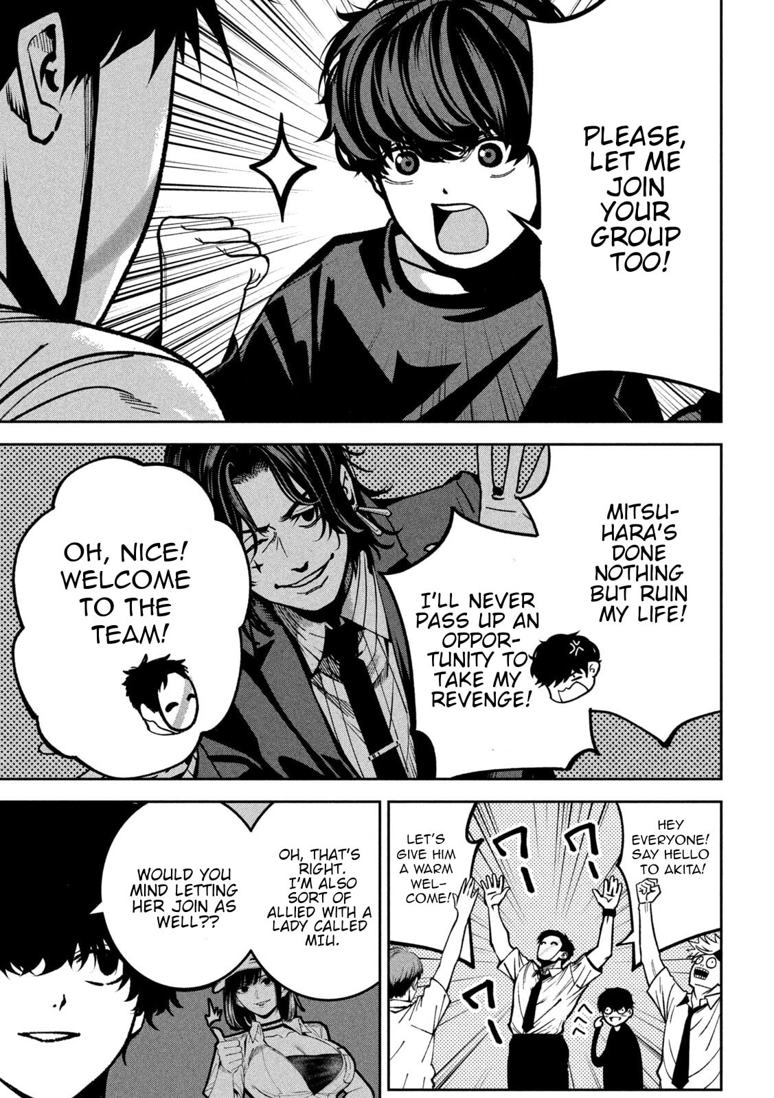Bouryoku Banzai Chapter 47 page 11 - 