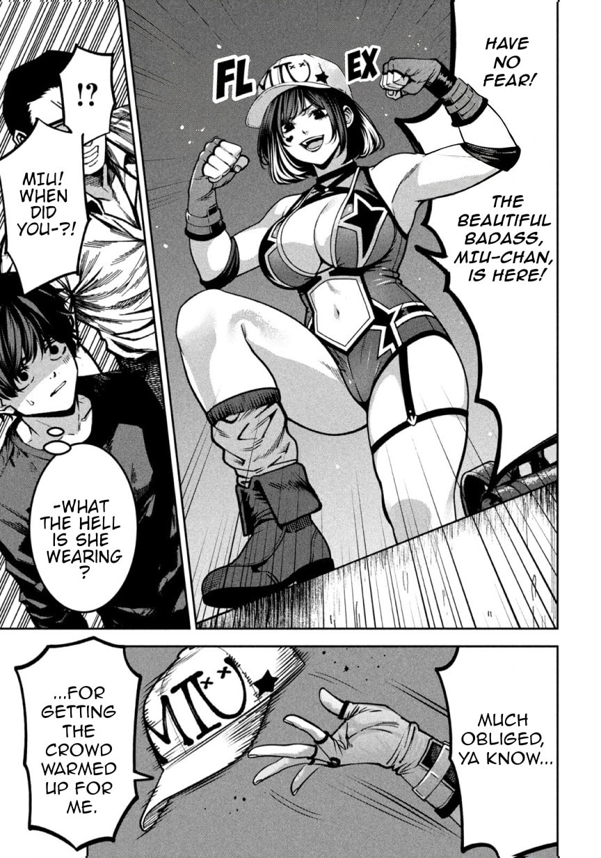 Bouryoku Banzai Chapter 47 page 17 - 