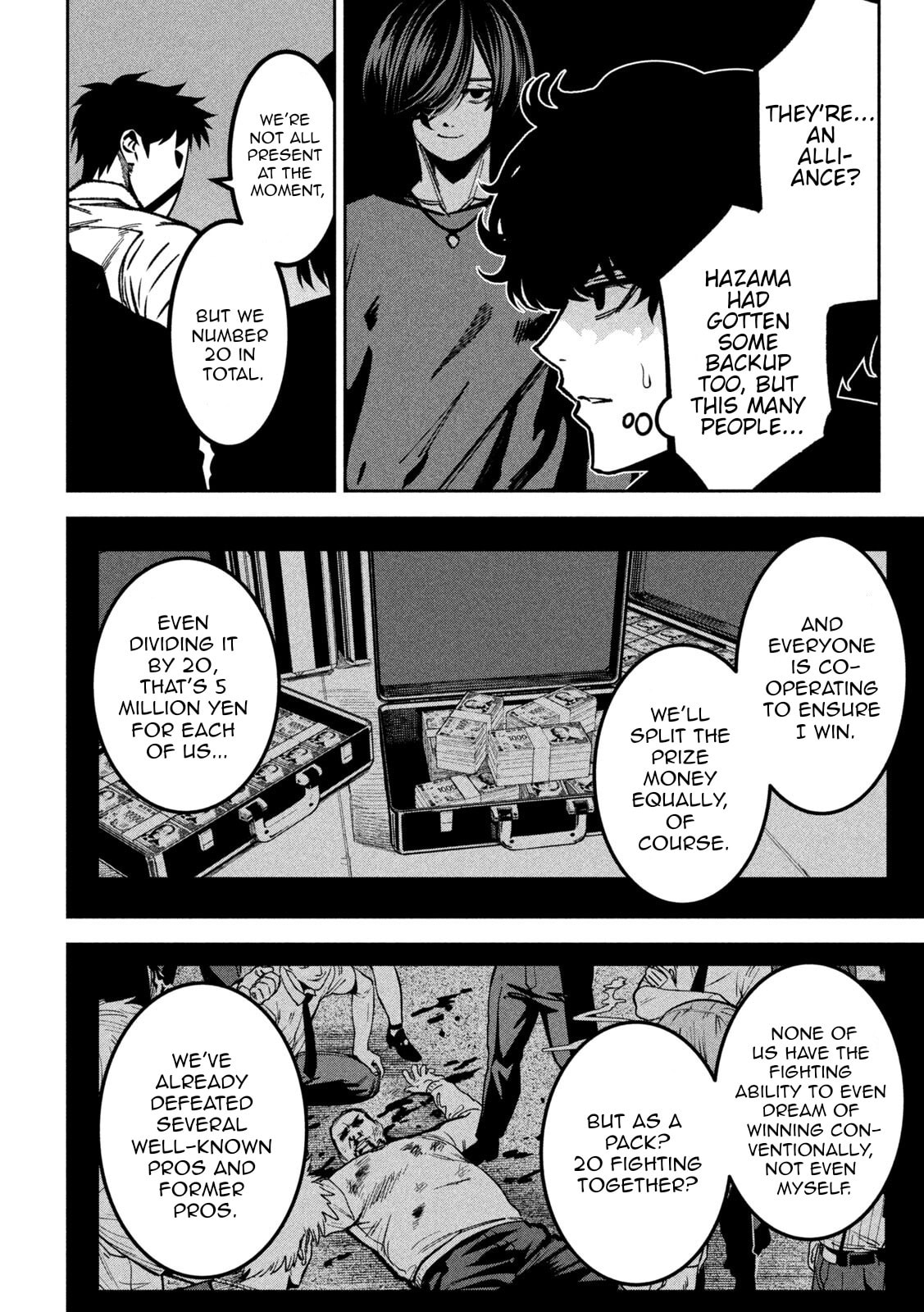 Bouryoku Banzai Chapter 47 page 6 - 