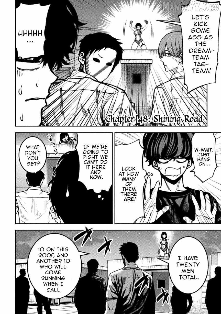 Bouryoku Banzai Chapter 48 page 2 - 