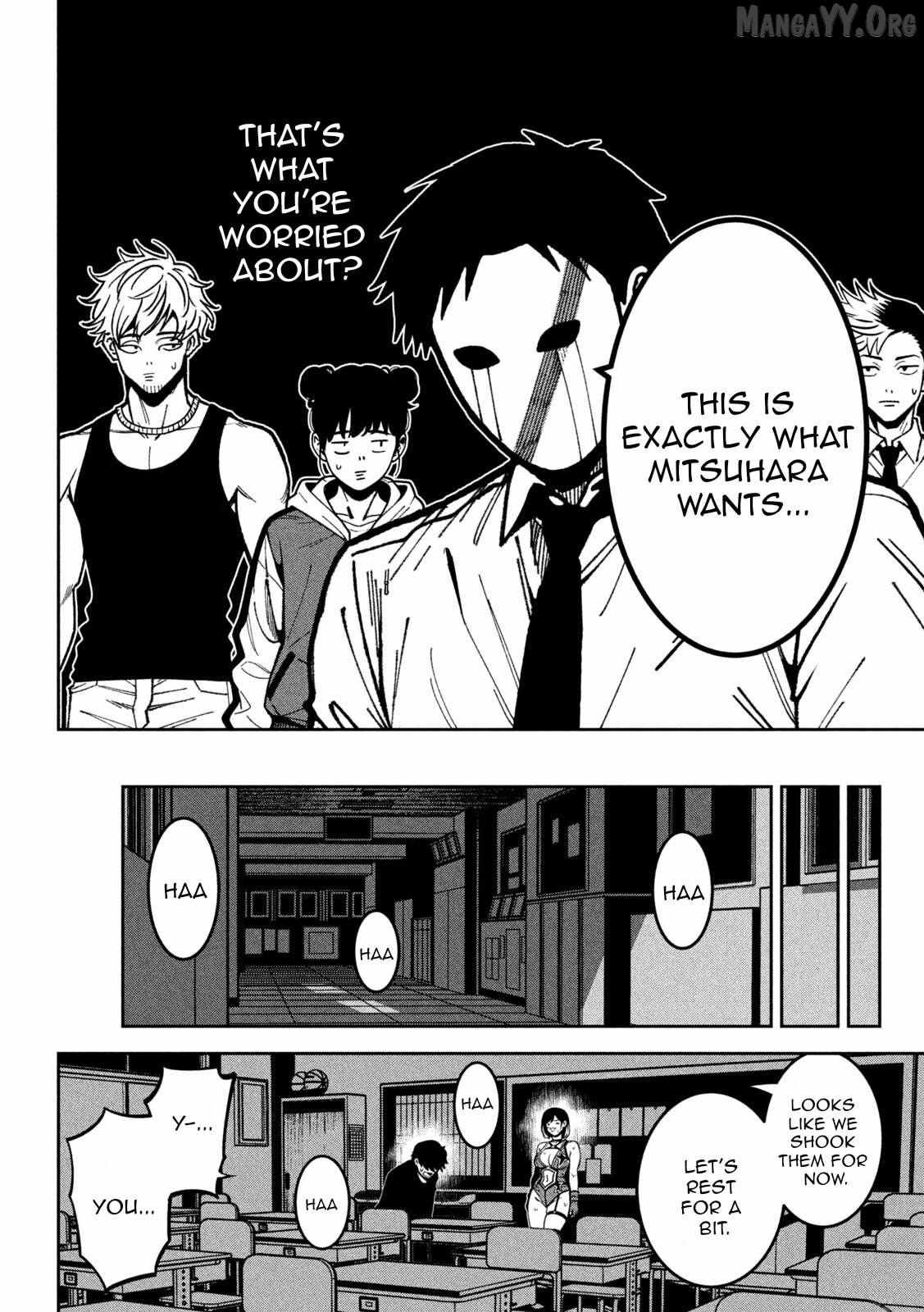 Bouryoku Banzai Chapter 48 page 11 - 