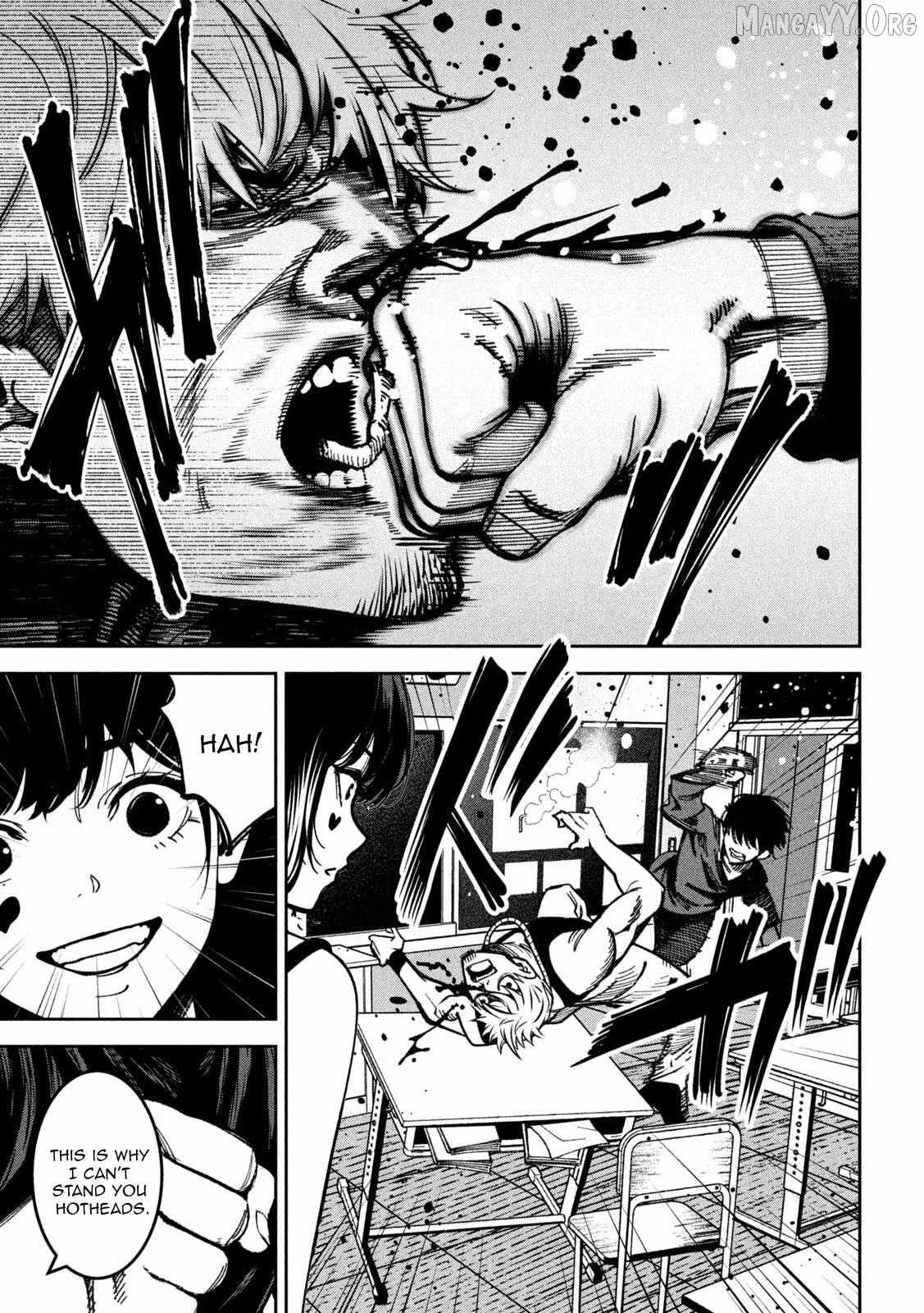 Bouryoku Banzai Chapter 48 page 16 - 